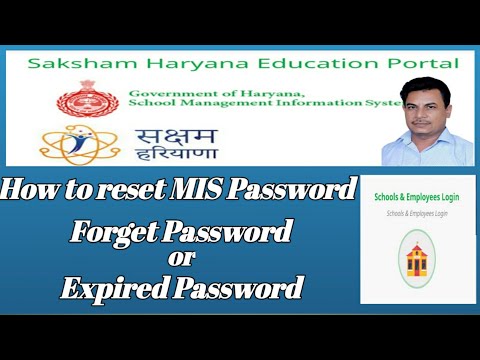 How to reset MIS Password/how to reset extended mis Password