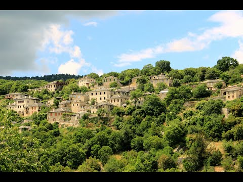 Βίτσα Ιωαννίνων / Vitsa, Ioannina, Greece