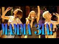 Mamma Mia Soundtrack ♡♡ Mamma Mia Soundtrack Playlist ♡♡ Mamma Mia Album Soundtrack Playlist 2021