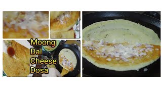 Moong Dal Cheese dosa Recipe / Moong Dal Schezwan dosa recipe / moong dal dosa recipe