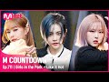 [Girls in the Park - Like It Hot] Comeback Stage | #엠카운트다운 | Mnet 210527 방송