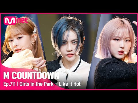 [Girls in the Park - Like It Hot] Comeback Stage | #엠카운트다운 | Mnet 210527 방송