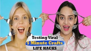 Today we are trying out viral life hacks by 5 minute crafts. all the
see on internet don't work as per our expectations. so going ...