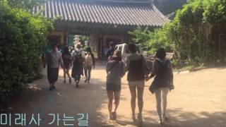 실크로드 한중대학생 SNS 기자단 경남 통영,고성 취재영상 (Feat. I.O.I - Pick Me)
