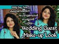 Wedding Guest Make-up Look for Day Time Functions / PurPle KohL Megha