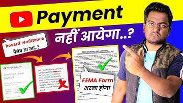 Youtube payment not recieved in bank.? Inward Remittance of SBI massage Problem Solved December 2025