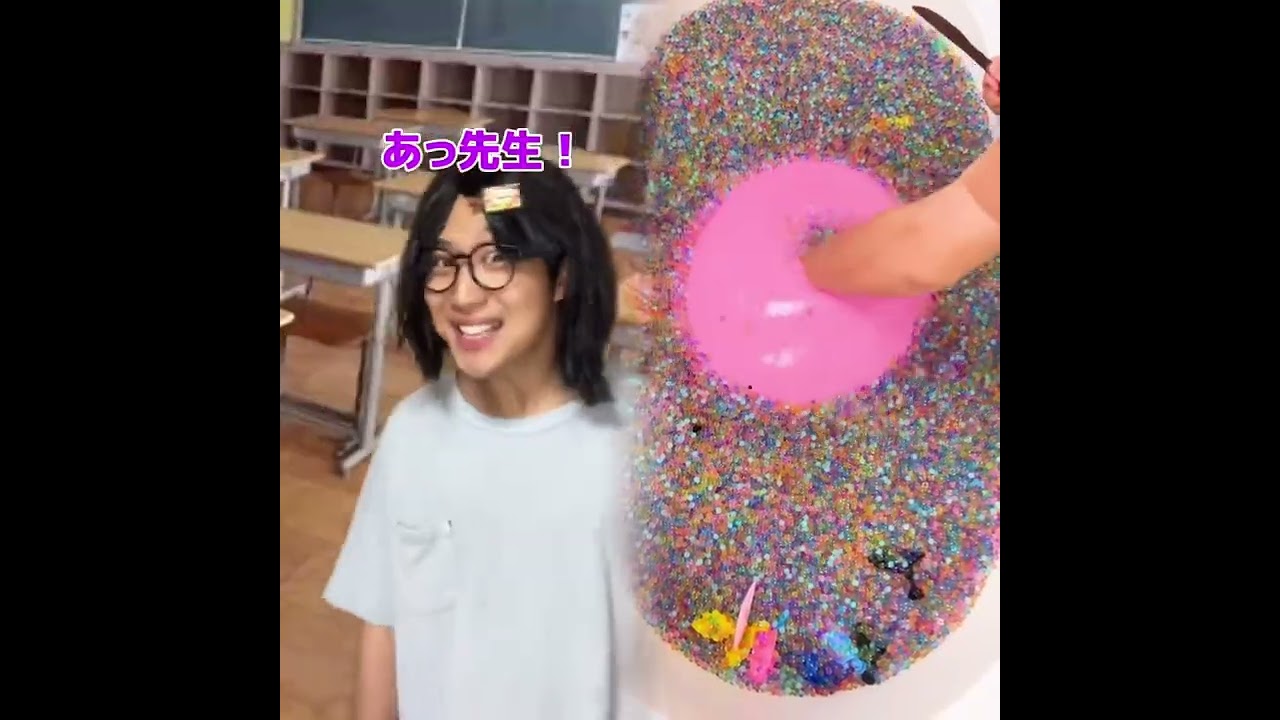 小学生あるある👦違いあるある🙅‍♂️🙅‍♀️ とかやってる！#あるある #おすすめ #面白い