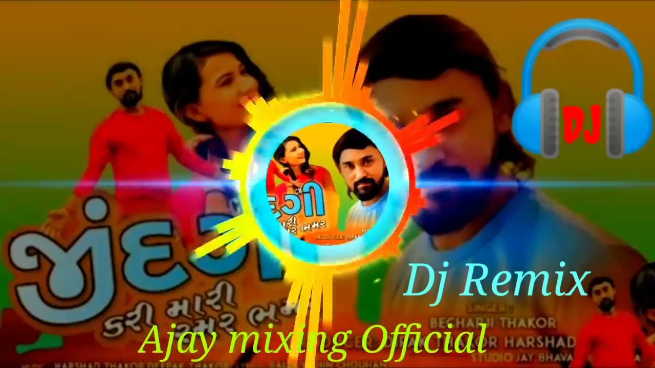 NEW GUJARATI REMIX SONG  DIL TODI NE DGO KARO  BECHAR THAKOR  DJ BHARAT WADKA