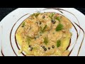 Mazzancolle al pepe verde #mazzancolle #pepeverde #cooking #food #recipe