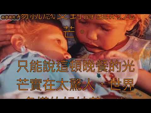 貝拉哈蒂德慶祝 21 歲生日，大秀火辣性感丁字褲！