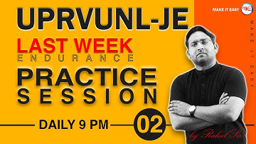 UPRVUNL-JE 2022 Lathe Capstone and Turete, MCQ Practice | UPRVUNL JE Mechanical 2022 | By Rahul Sir