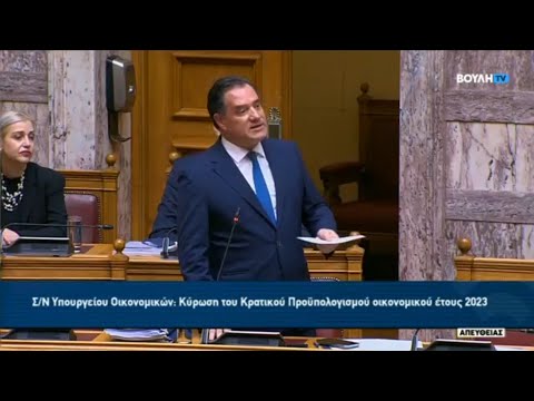 Ο Άδωνις Γεωργιάδης επί προσωπικού στον Κώστα Ζαχαριάδη 15.12.2022