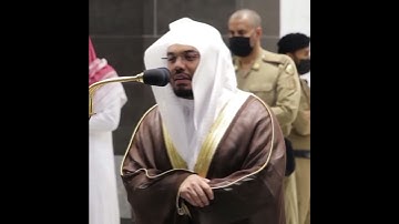 قراءة القرآن الكريم بصوت الشيخ ياسر الدوسري اكتب شي تؤجر عليه ❤️