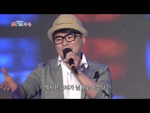 [싱어넷] 가수 김큰산
