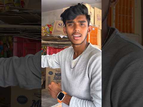 Siblings Fun🤣 Part-47😂 Wait For Twist #shorts #youtubeshorts #trending #siblings #brother #sister