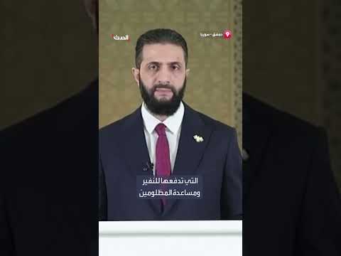 العشائر: مواقف مشرفة في مواجهة التهديدات الخارجية والداخلية