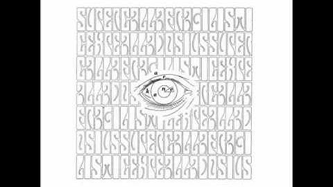 A.R. Kane - A love from outer space