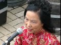 Wing sings "Mama Mia"