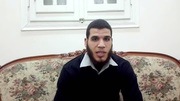 تقليد الشيخ ماهر المعيقلي  سورة النساء