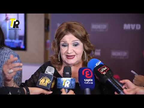 خاص ل تريندريل ميمي جمال تعلن عن مشاركتها في لينك و ريد فلاج بأدوار مختلفة