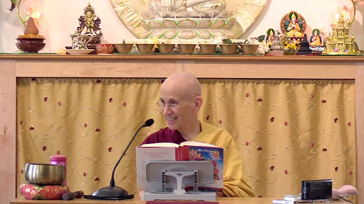 29 Samsara, Nirvana, and Buddha Nature: The Order in Which Afflictions Arise 07-23-21