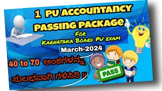 1PU Accounts Guaranteed topics for Annual exam | Passing package | Strategy to score 40-70 marks