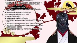 友人と遊んだ話をしつつちょっと裏でげーむ