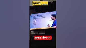 Kumar Gaurav Sir || motivational Video #kumargauravsir