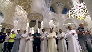ما تيسر من سورة الأعراف بصوت القارئ إدريس أبكر