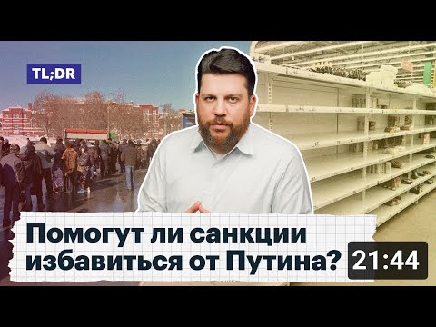 Видео: Тед Леонсис Собственный капитал: Вики, женат, семья, свадьба, зарплата, братья и сестры