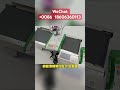Small inkjet conveyor all-in-one machine.#china #exhibition March 04th to 06th 2026.#coding #food