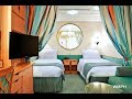Majesty of the seas | Royal Caribbean | cabin tour Majesty of the seas | Royal Caribbean | cabin tour