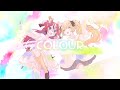 COLOUR (with 角巻わため)