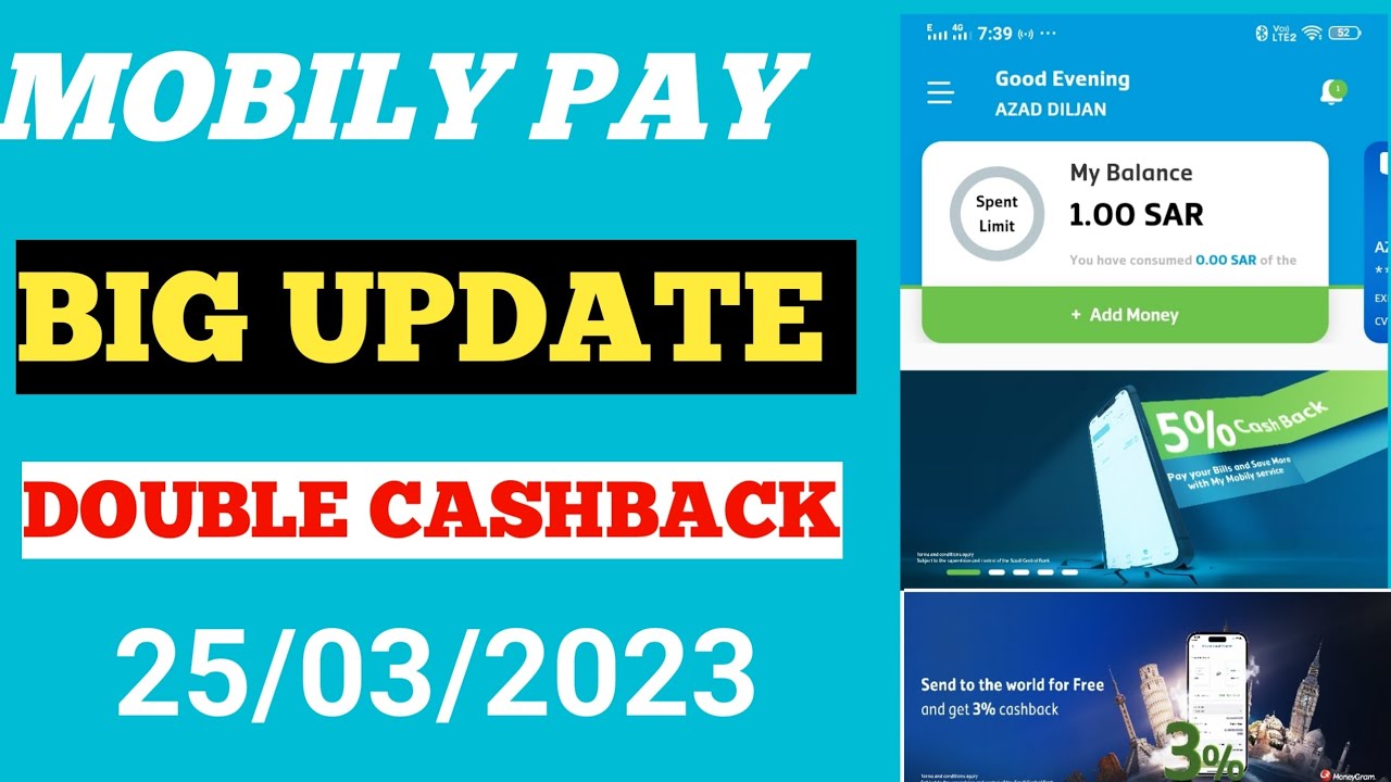 Mobily pay 2 Big offer/Mobily pay today Offer/Mobilypay YouTube