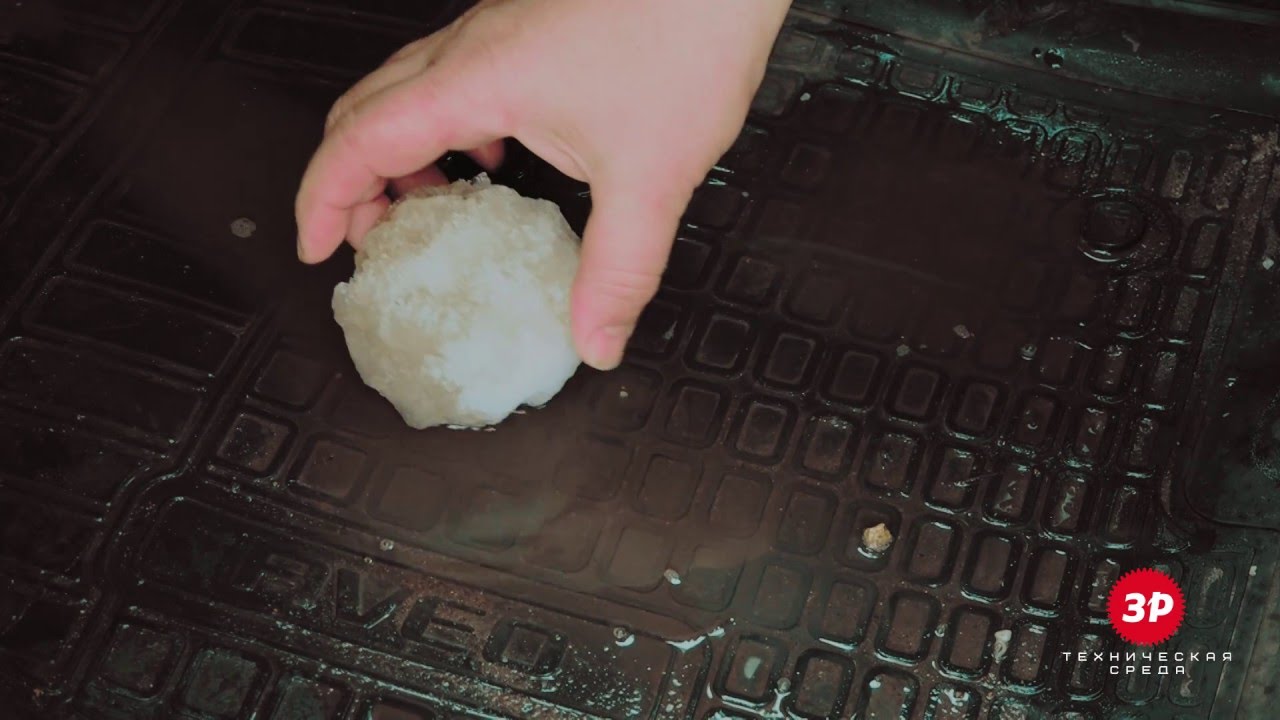 Как удалить влагу с ковриков в машине