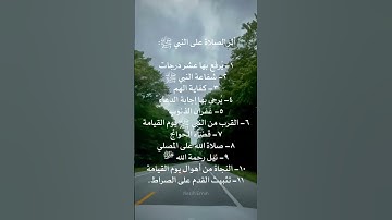 سورة الكهف ماهر المعيقلي - تلاوة خاشعة من سورة الكهف - تلاوة مليئة بالطمأنينة