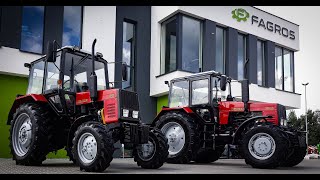 Новый трактор МТЗ Беларусь