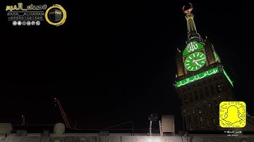 |صلاة الفجر من المسجد الحرام|اليوم الأحد|٦-٠٣-١٤٤٤|الشيخ أ.د.ياسر الدوسري|ما تيسر من سورة هود|