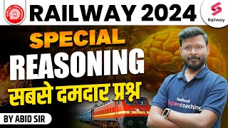 RRB Technician 2024 Reasoning | Top 101 Railway Reasoning Questions for all Exams By Abid Sir