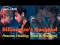 Billionaire's Husband (4/5)... fanfiction... kookv... ff... bts❤️