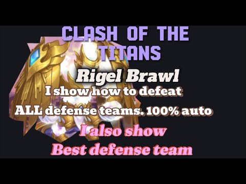 Best Team Rigel Clash of The Titans Brawl Hero Wars