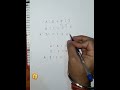 Ratio TRICK ⚫#maths ❤🤗 #like #share  #mathstricks #explorepage #love #mathematics