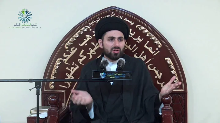 Examining the Significance and Authenticity of Nahjul Balagha - Sayed Mohammed Baqer Al-Qazwini