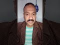 سر من أسرار السبح الكوك