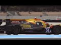 Pure sound from the track | 4 Hours of Le Castellet 2022 | ELMS