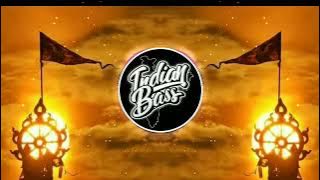 Bhagwadhari - Bucks Boy Music World | Indian Bass