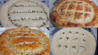 Simple and delicious Afghani  bread  | طرز تهیه  نان ساده افغانی خوشمزه  |  #cooking#Delicious#Food