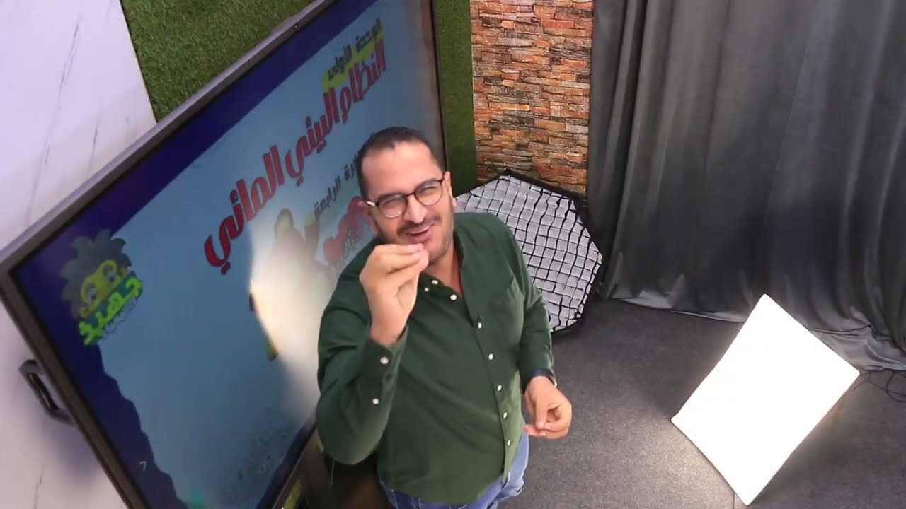 مش هتتلخبط في المحاليل تاني 😎 | المذاب والمذيب + الخواص الجامعة في العلوم أولى ثانوي كامل شرح وتطبيق