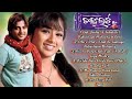 Chocolate babushaan mohantyarchita sahu  odia songs audio songs mp3