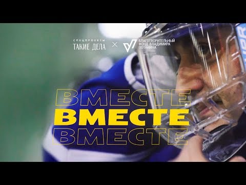 Как становятся лидерами?